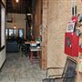 Rigby's Cigars and Lounge