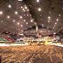Extraco Events Center