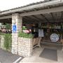 Wimberley Cafe