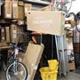 Northwest Cycles Bicycle Shop