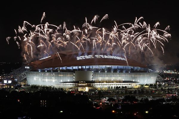 AT&T Stadium (5/1/2023 - Credits: Owner)
