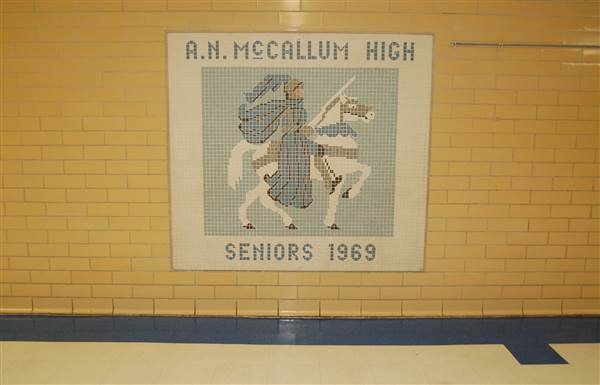 McCallum High School (7/30/2013)
