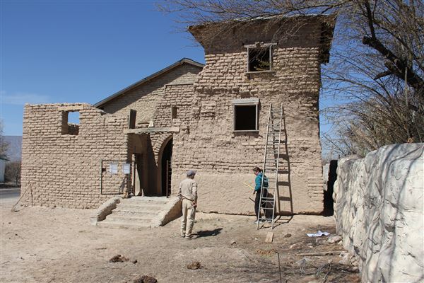 The Ruidosa Church (El Corazon Sagrado de la Iglesia de Jesus) (7/1/2021)