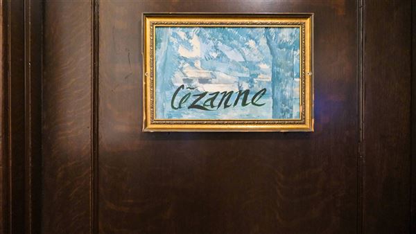 La Colombe d'Or Hotel (1/29/2024 - Credits: Houston Film Commission)