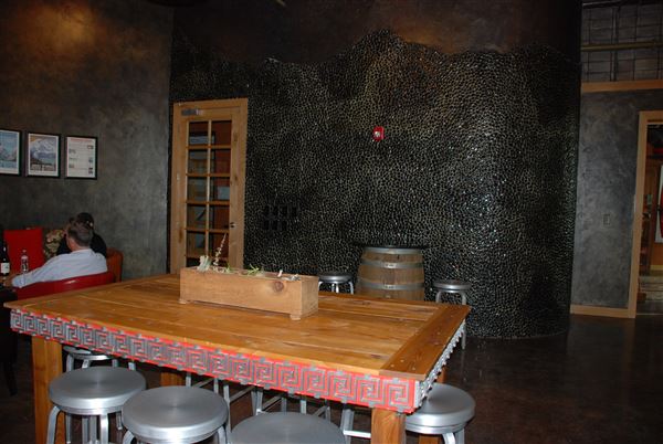 McPherson Cellars (2/16/2017)