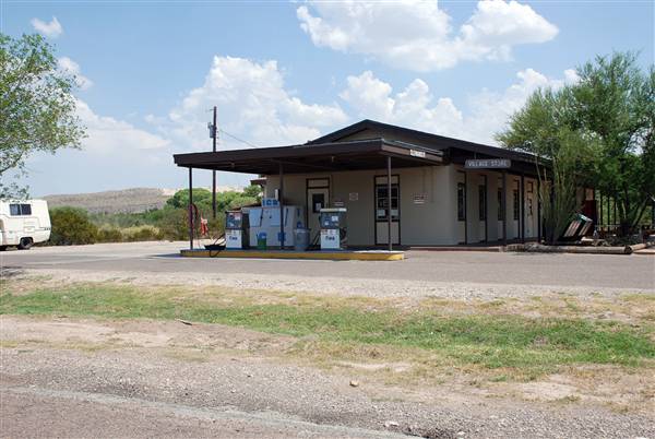 Big Bend National Park - Rio Grande Village (6/12/2010)