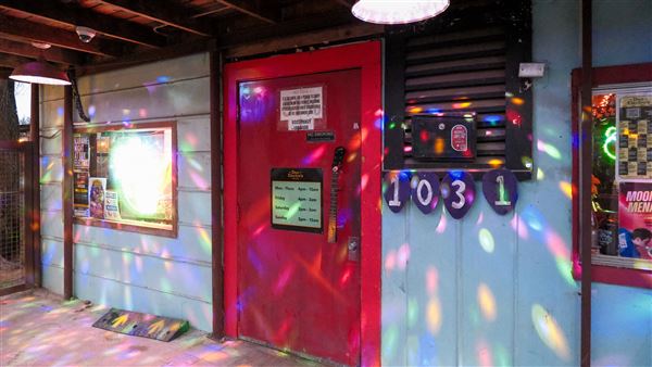 Dan Electro's Guitar Bar (2/3/2026 - Credits: Houston Film Commission)