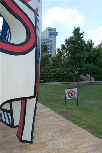 Discovery Green (5/21/2012)
