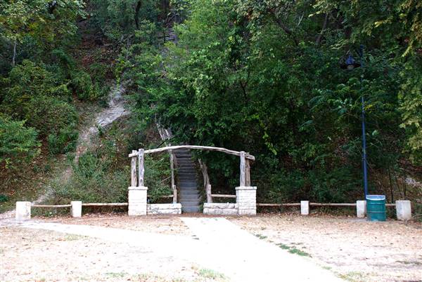 Cameron Park (10/21/2015)