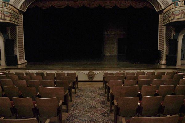 La Rita Theater (4/25/2023)