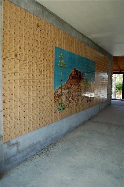 Big Bend Ranch State Park - Barton Warnock Environmental Education Center (9/17/2010)