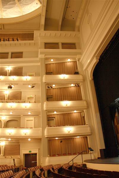 Bass Performance Hall (8/18/2012)