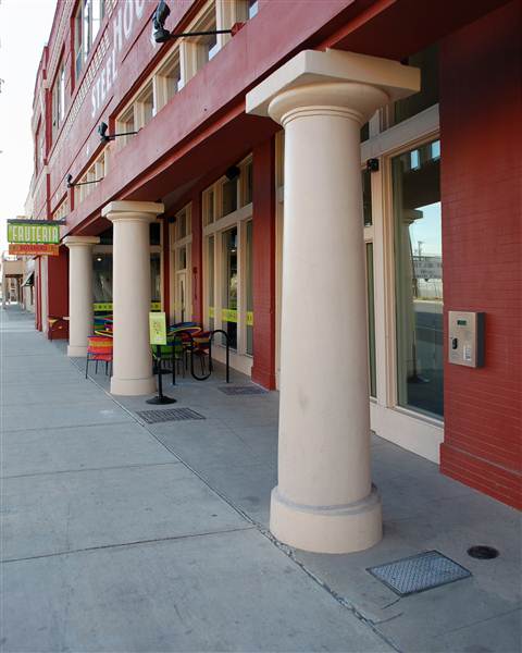 South Flores Retail District (2/6/2013)