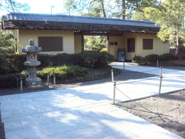 Japanese Garden in Hermann Park (3/7/2013)