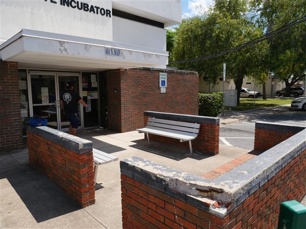 McAllen Creative Incubator (10/4/2022)