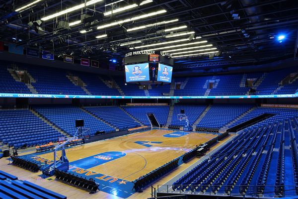 College Park Center (5/1/2023 - Credits: Owner)