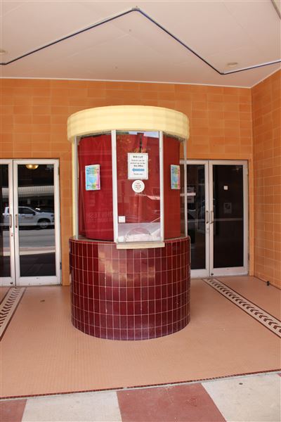 Brauntex Performing Arts Theatre (7/26/2023 - Credits: submitted by: Linda McLean)