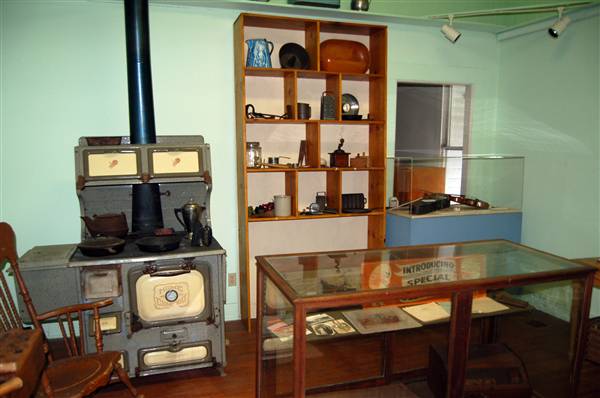 Horlock History Center (9/15/2009)