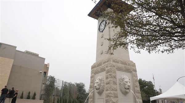 Mineral Wells Public Plaza (5/6/2024 - Credits: submitted by: -- --)